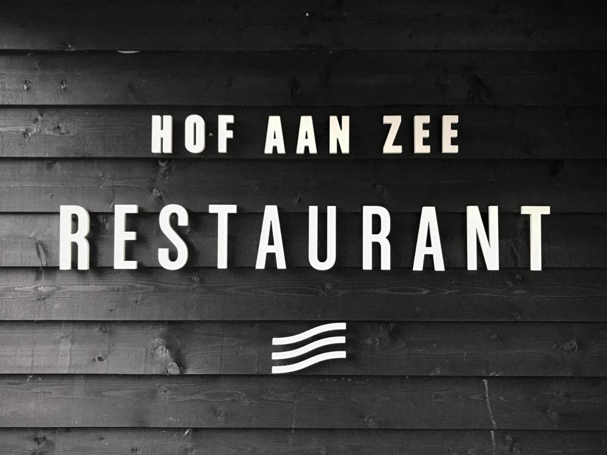 Hof Aan Zee Villa Дишоек Екстериор снимка